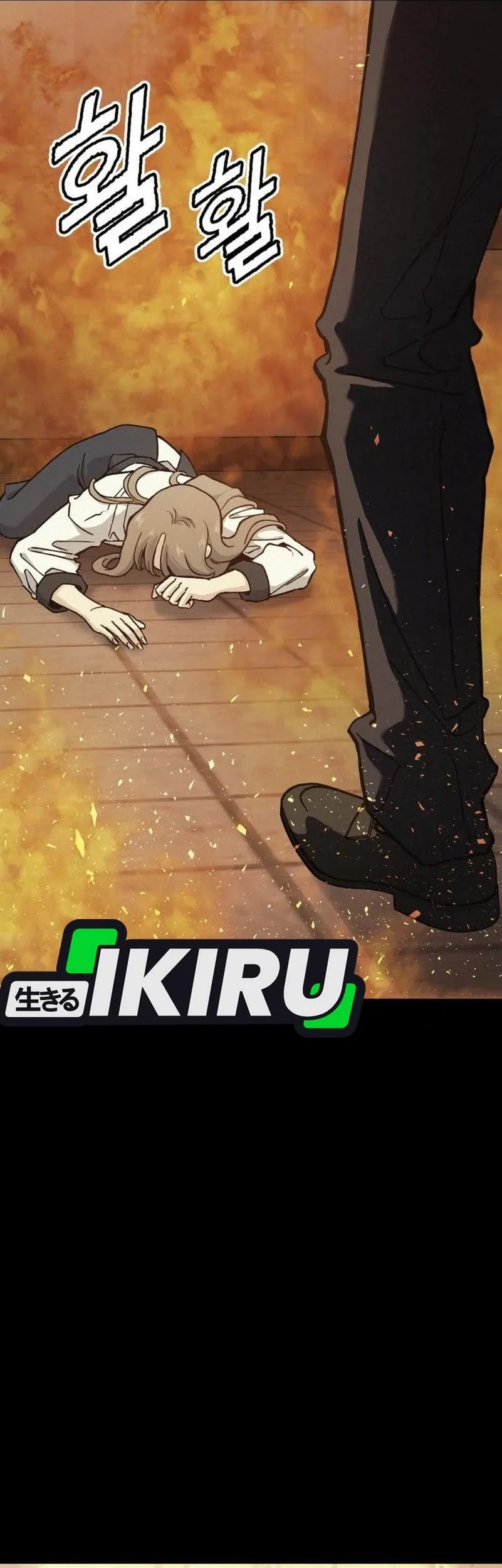 God’s Cooking Chapter 31 Gambar 98