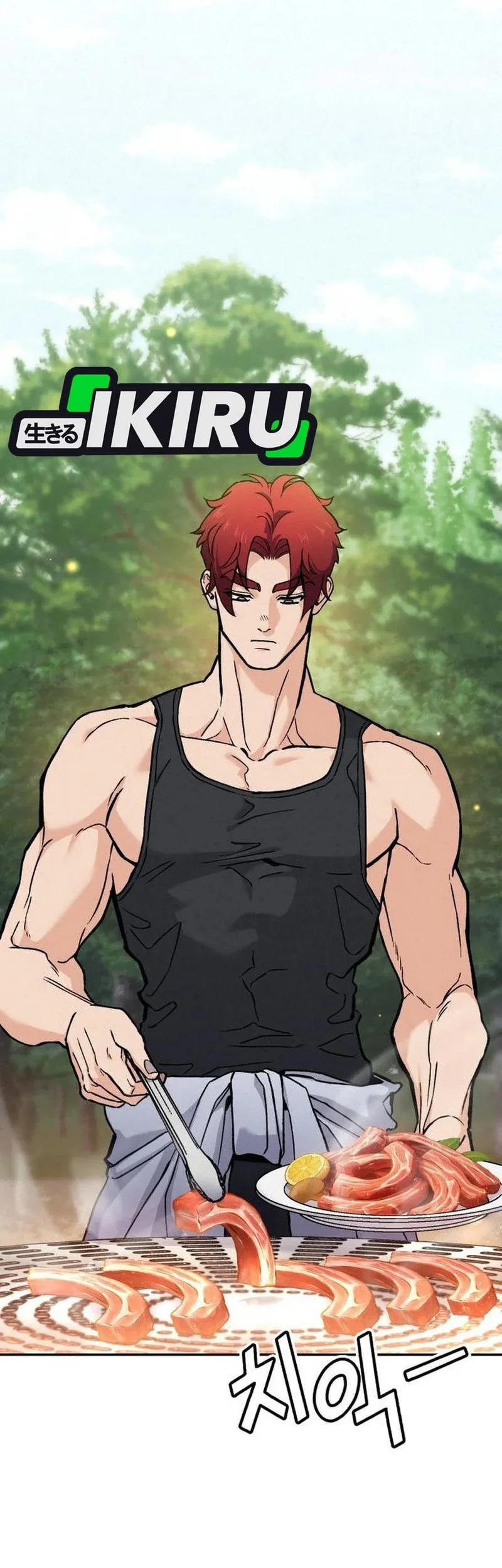 God’s Cooking Chapter 31 Gambar 124