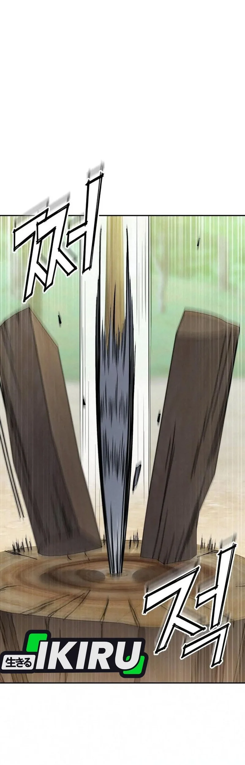 God’s Cooking Chapter 31 Gambar 116