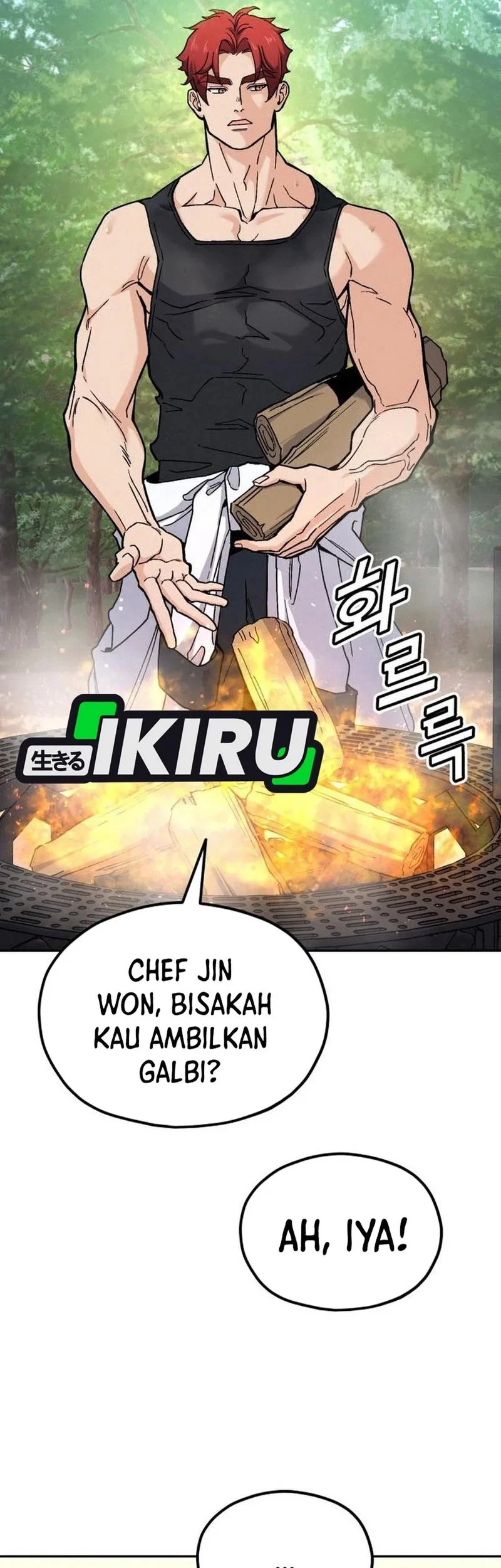 God’s Cooking Chapter 31 Gambar 122