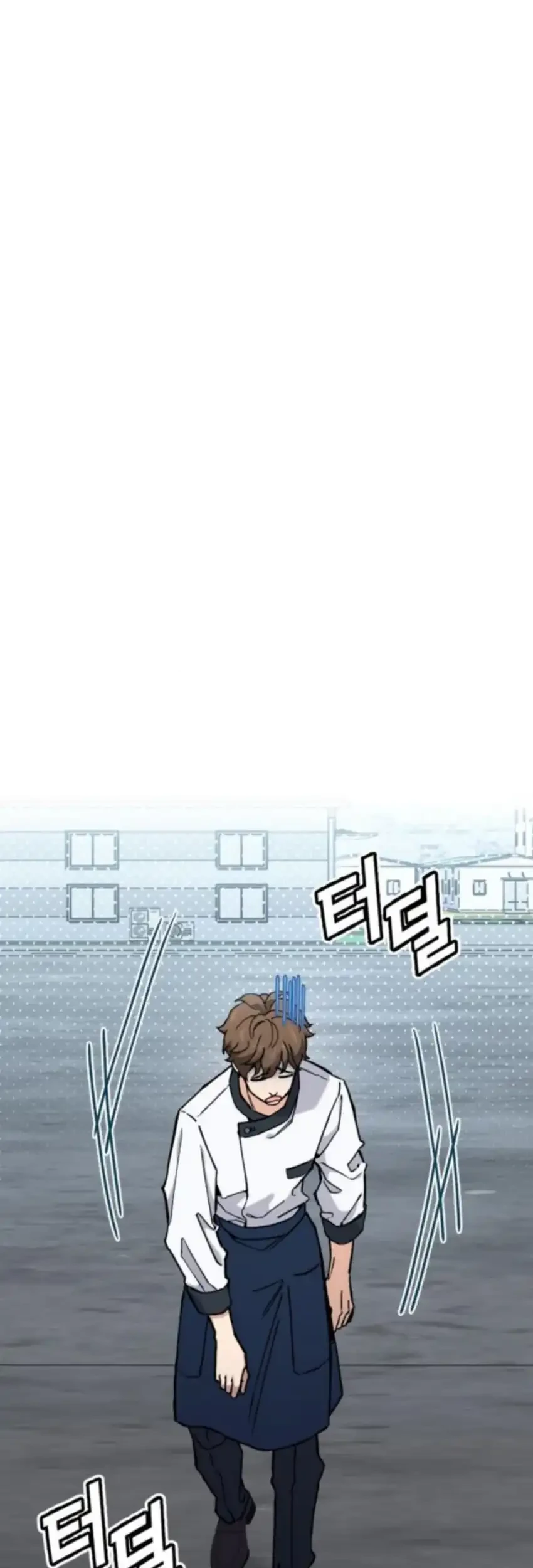 God’s Cooking Chapter 32 Gambar 79