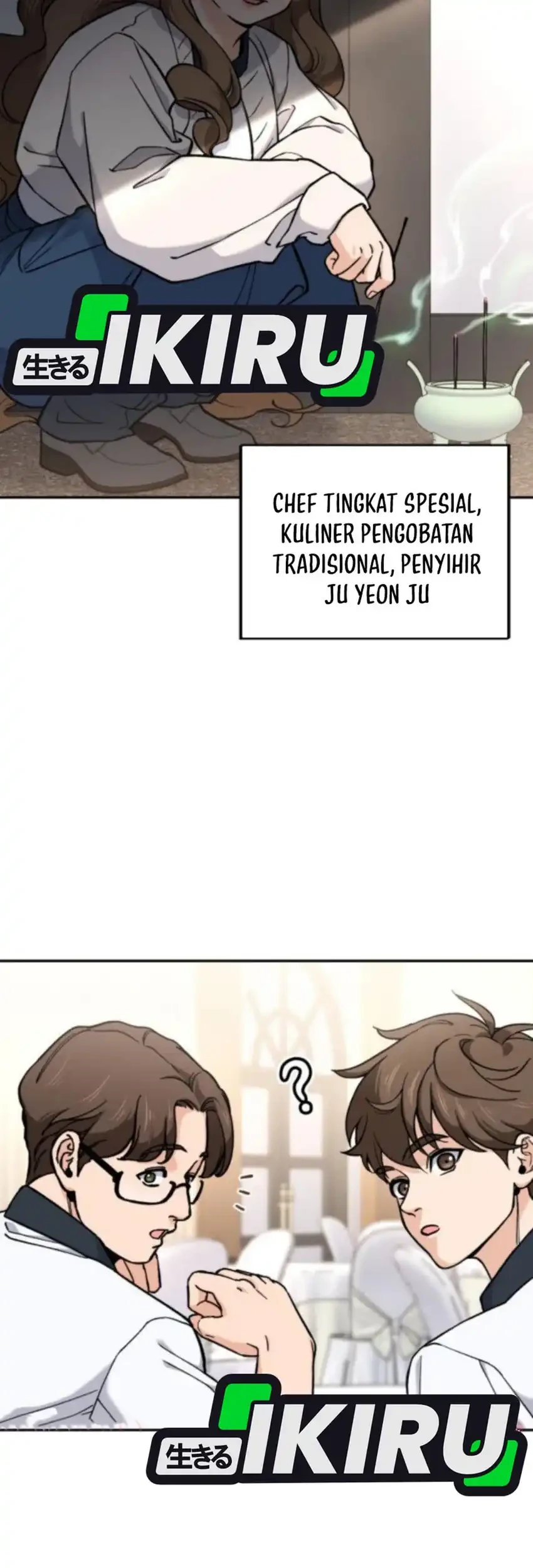 God’s Cooking Chapter 32 Gambar 101