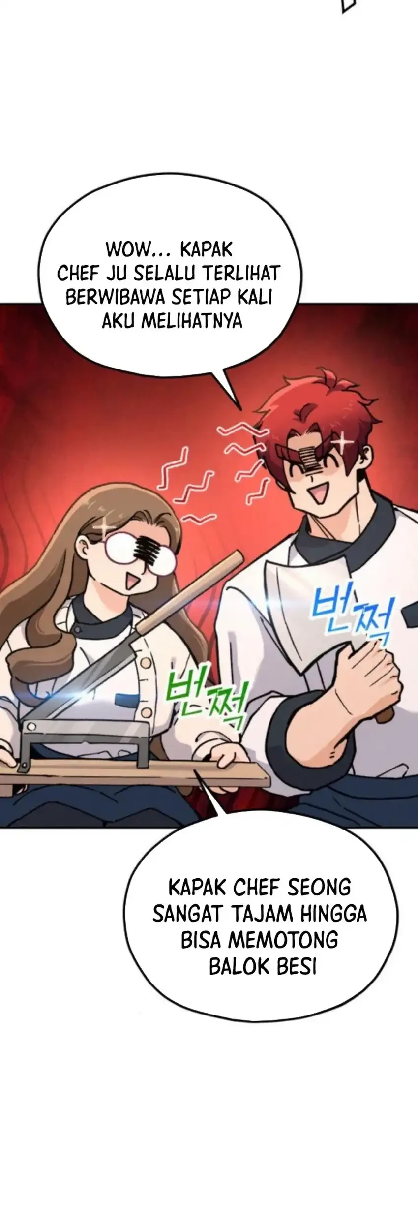 God’s Cooking Chapter 32 Gambar 111