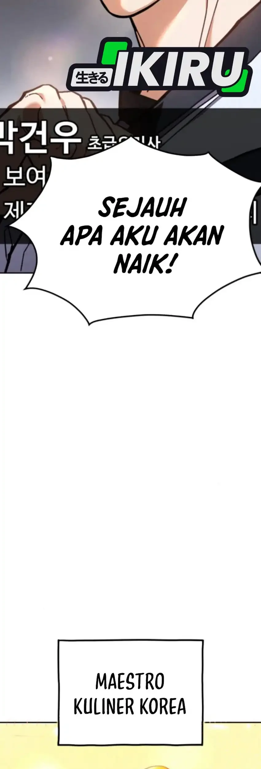 God’s Cooking Chapter 32 Gambar 9