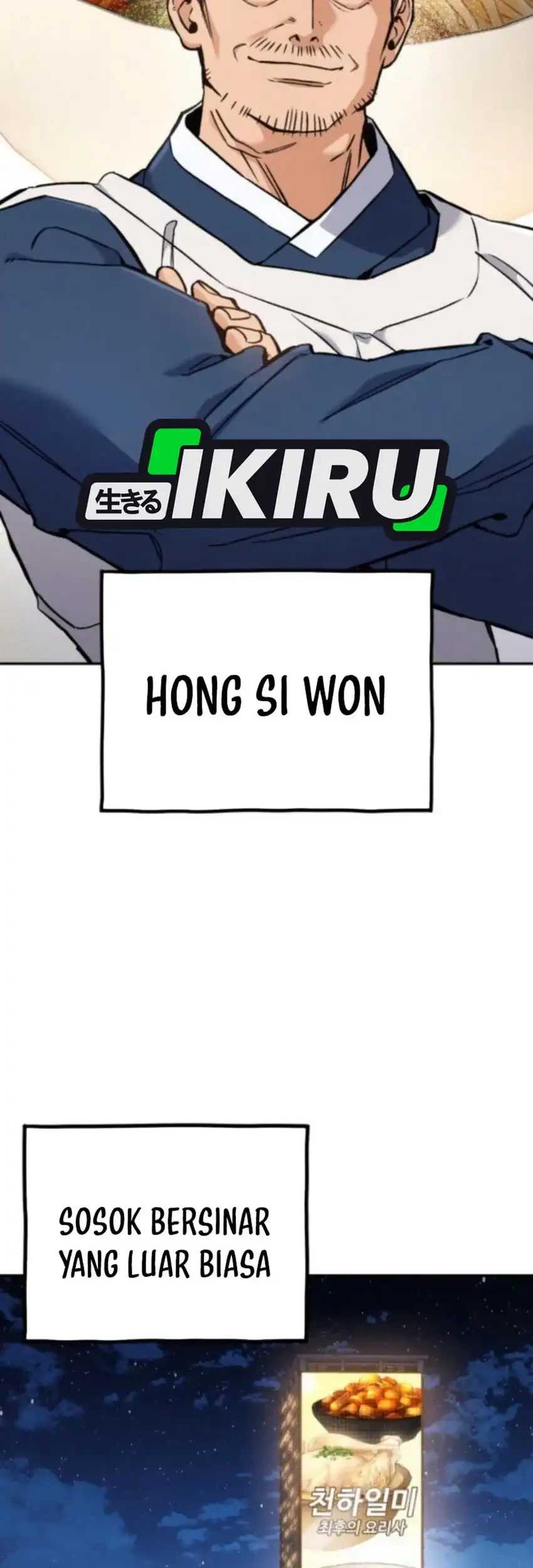 God’s Cooking Chapter 32 Gambar 11