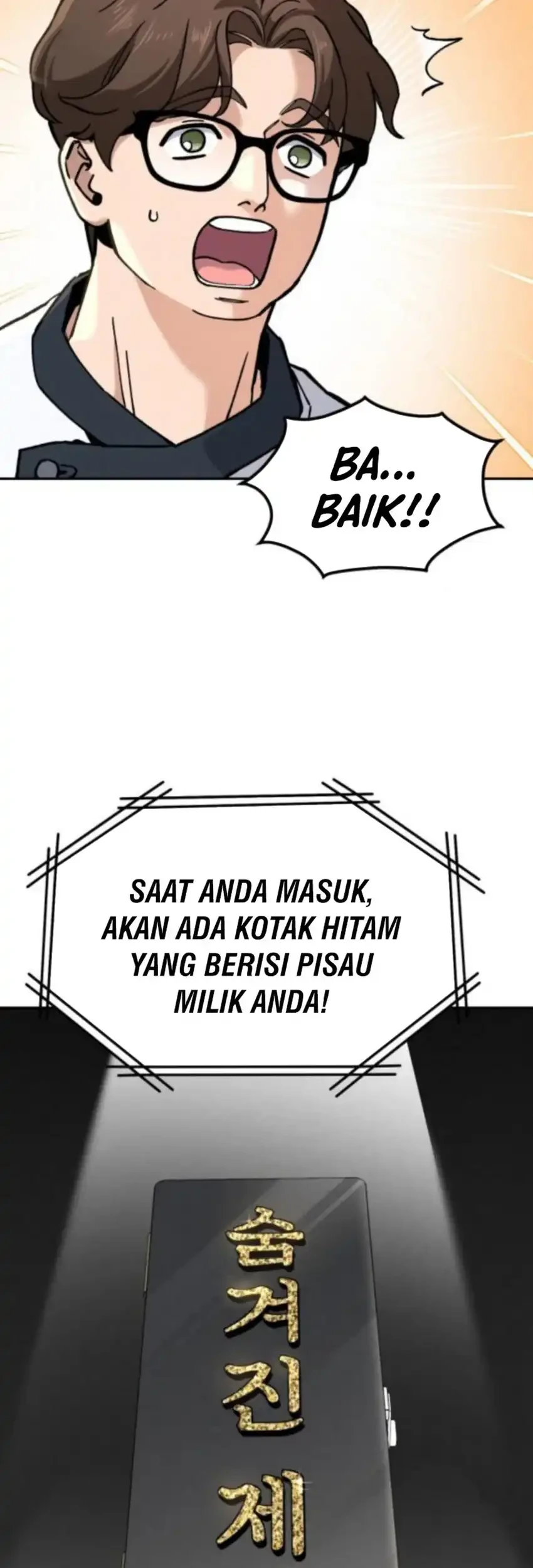 God’s Cooking Chapter 32 Gambar 29