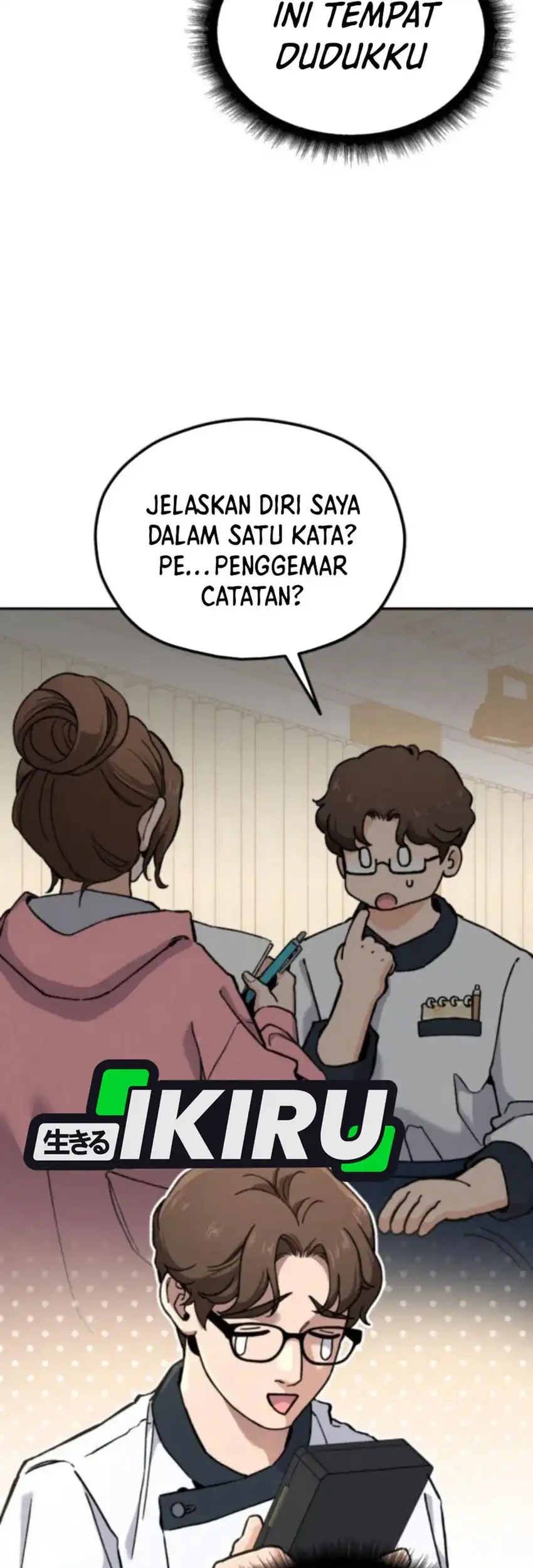 God’s Cooking Chapter 32 Gambar 35