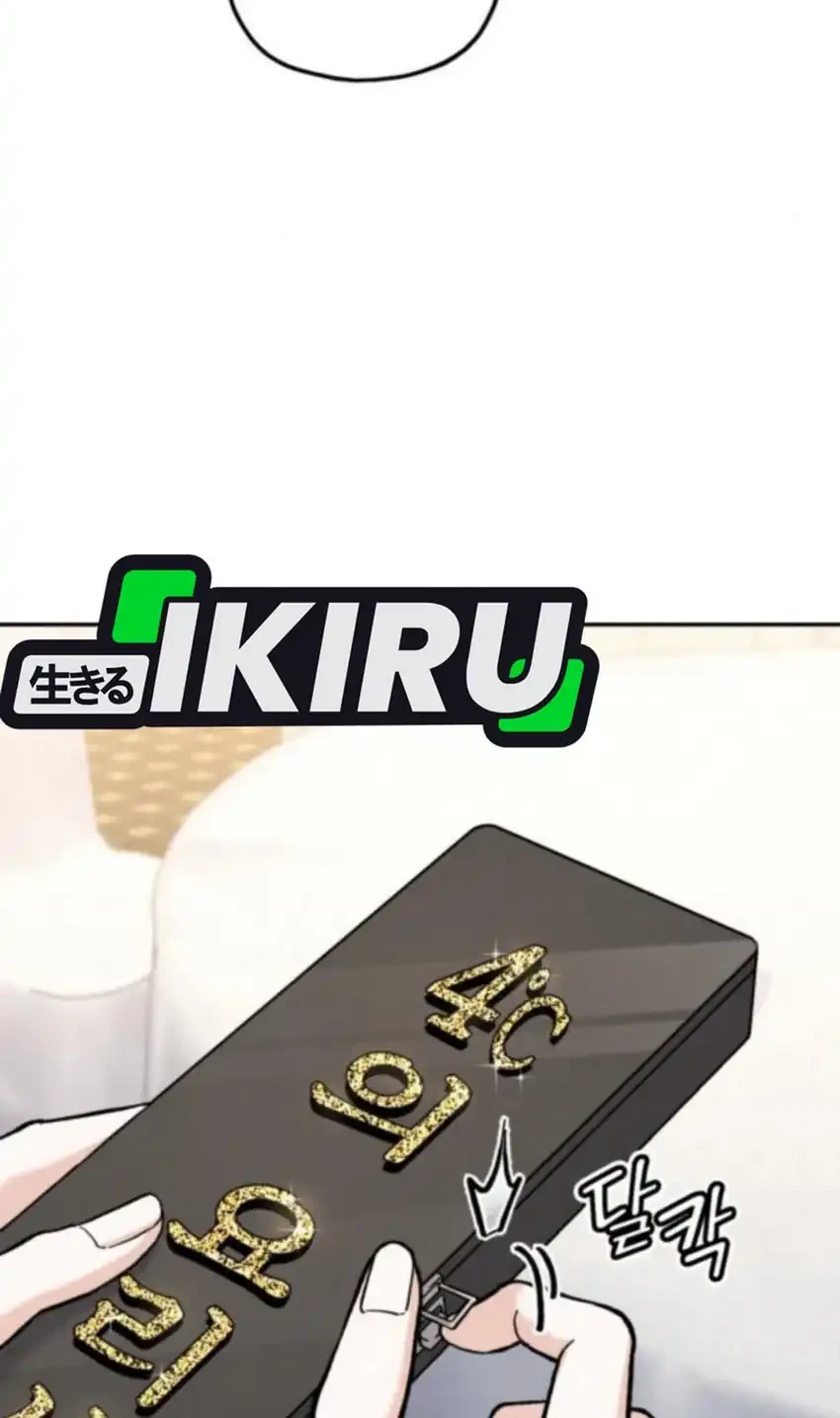 God’s Cooking Chapter 32 Gambar 46