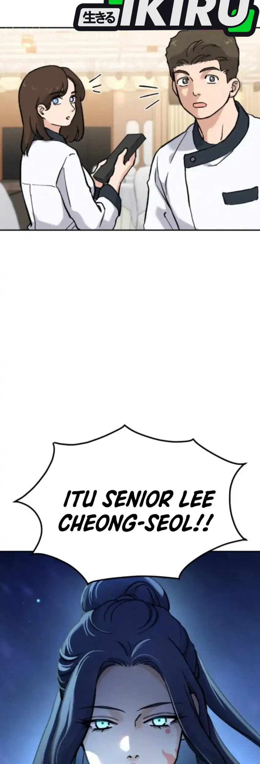 God’s Cooking Chapter 32 Gambar 39