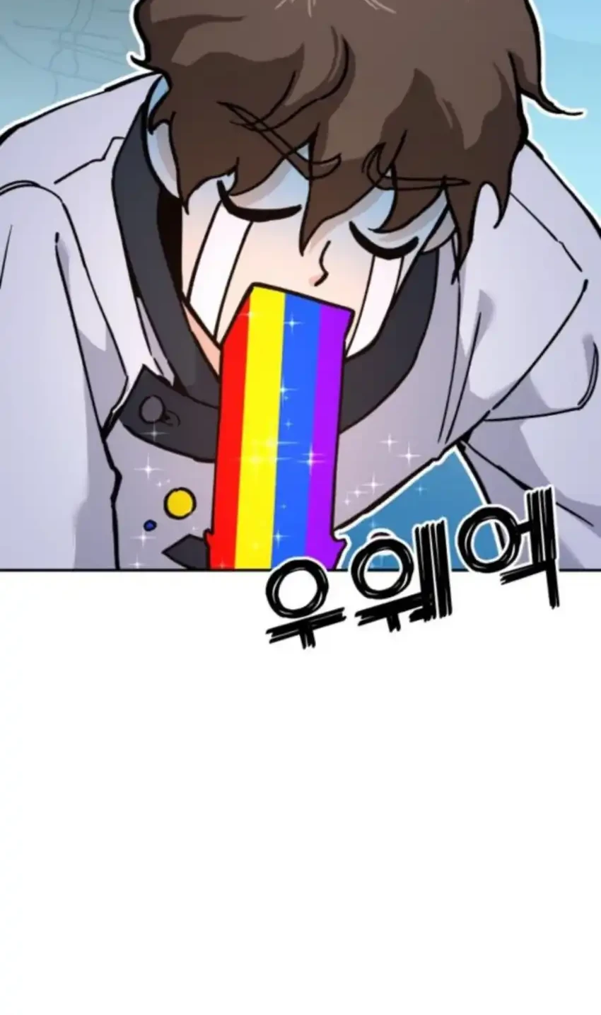 God’s Cooking Chapter 32 Gambar 78