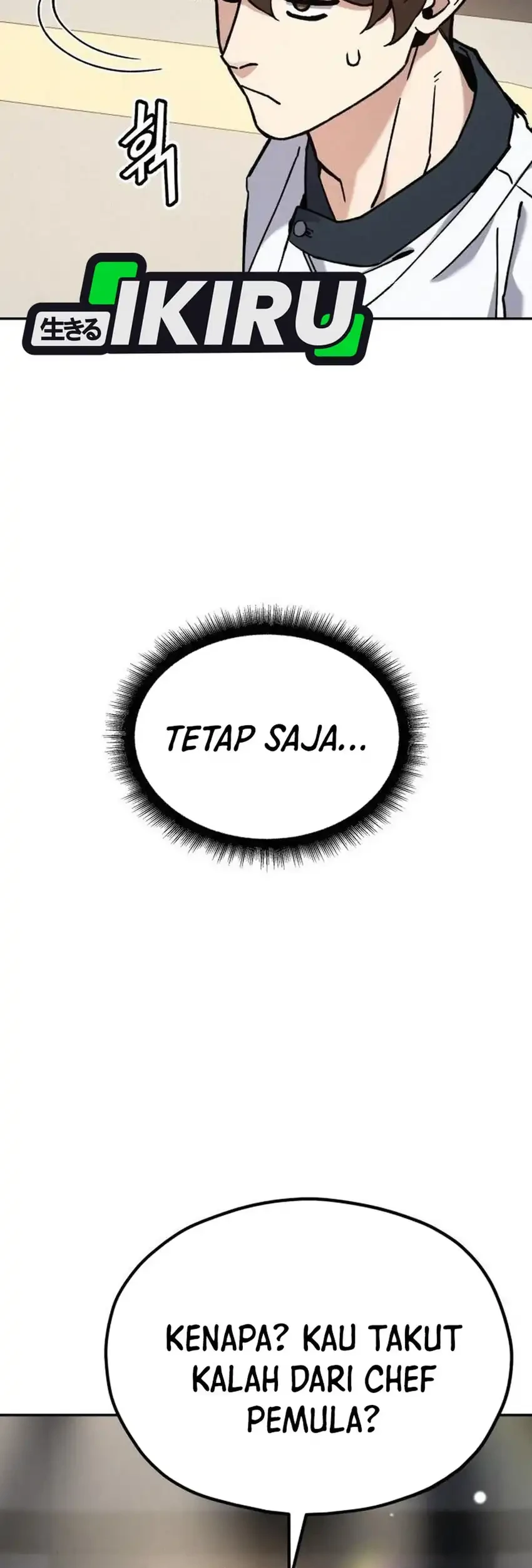 God’s Cooking Chapter 33 Gambar 95