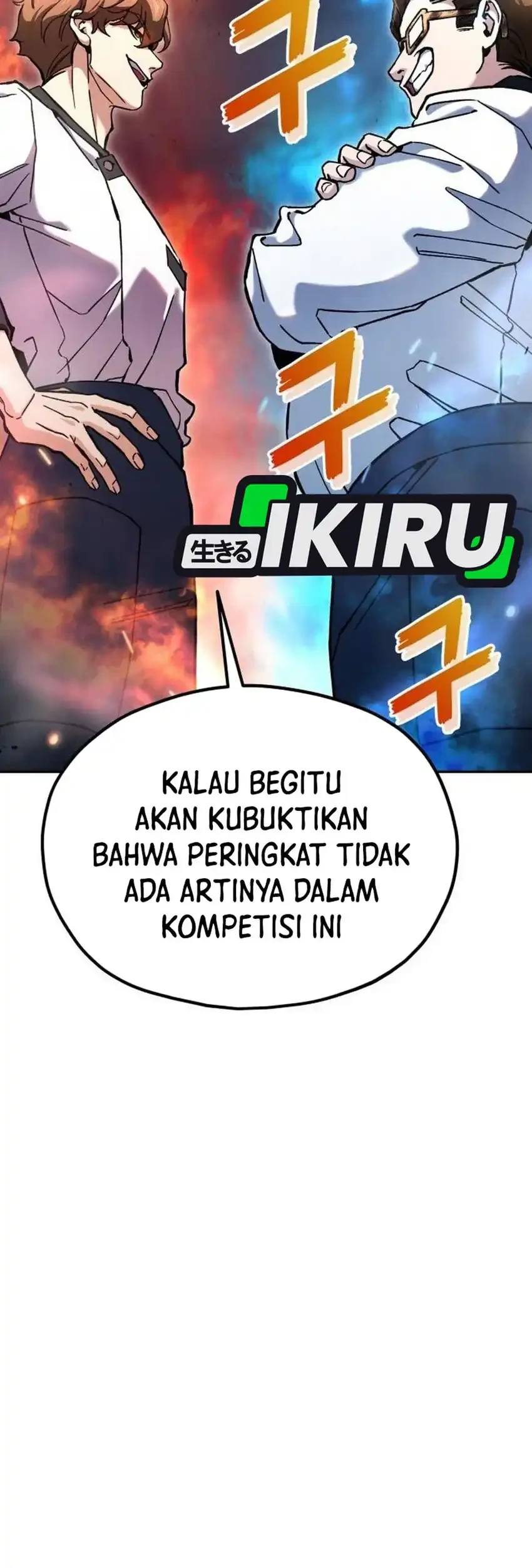 God’s Cooking Chapter 33 Gambar 99