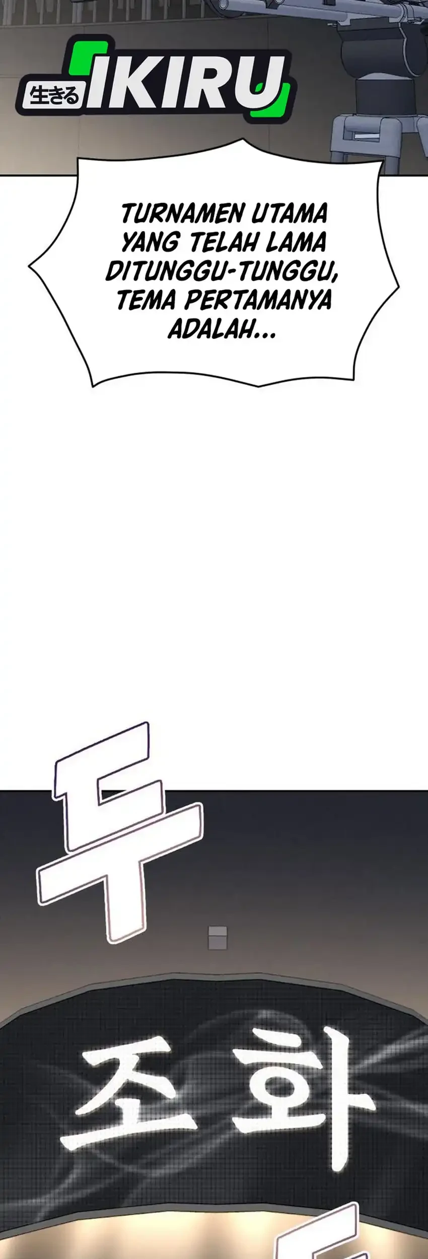 God’s Cooking Chapter 33 Gambar 101