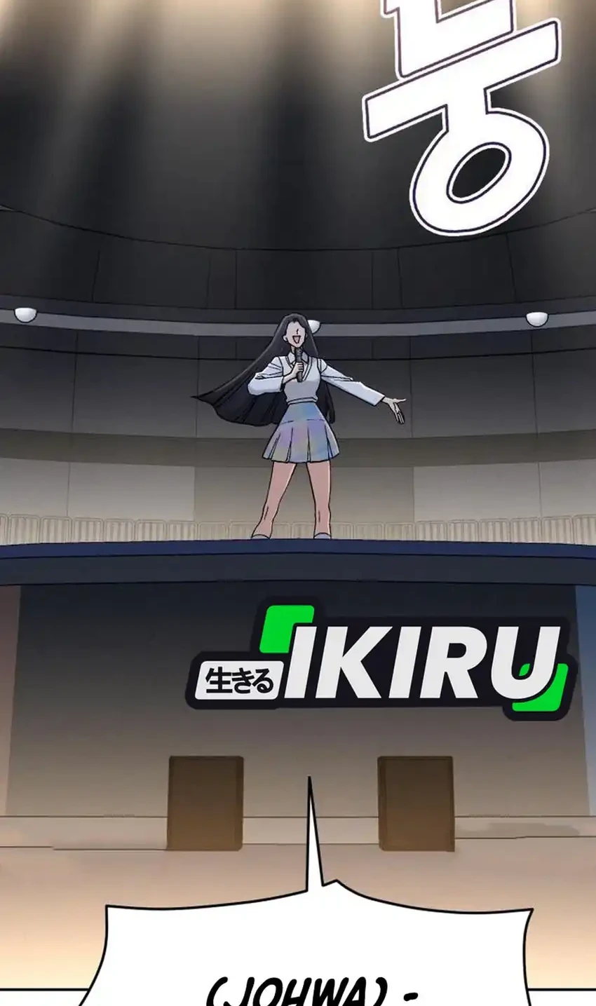 God’s Cooking Chapter 33 Gambar 102