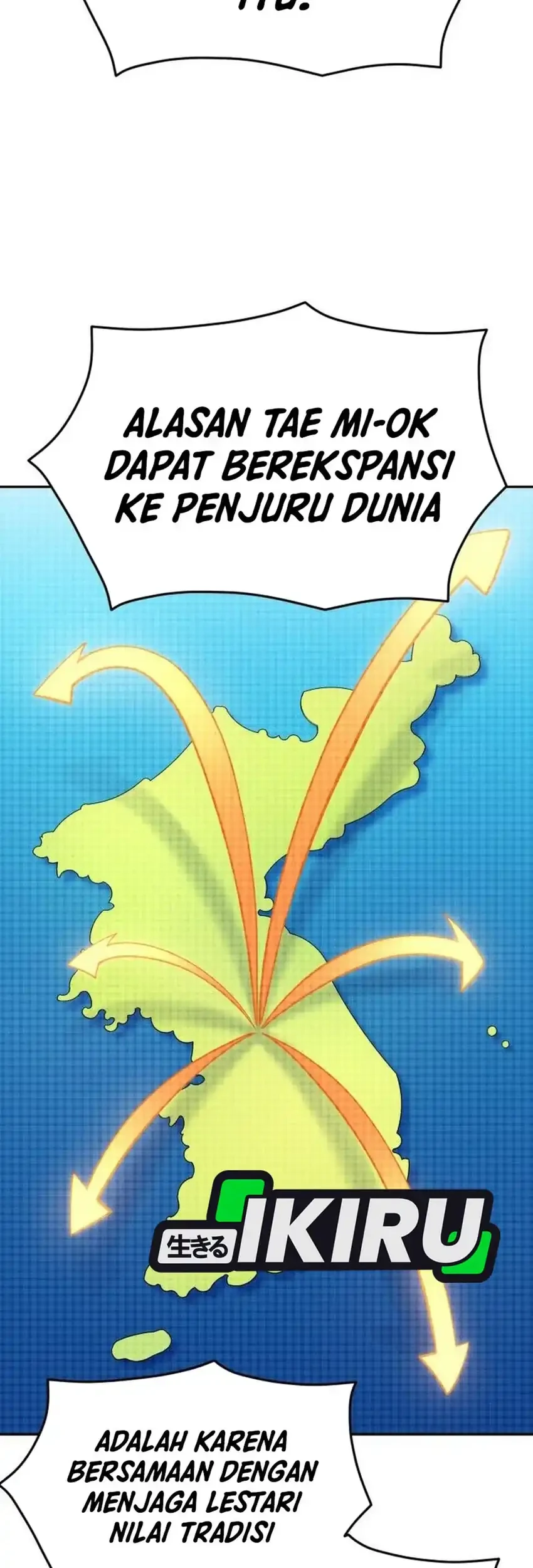 God’s Cooking Chapter 33 Gambar 107