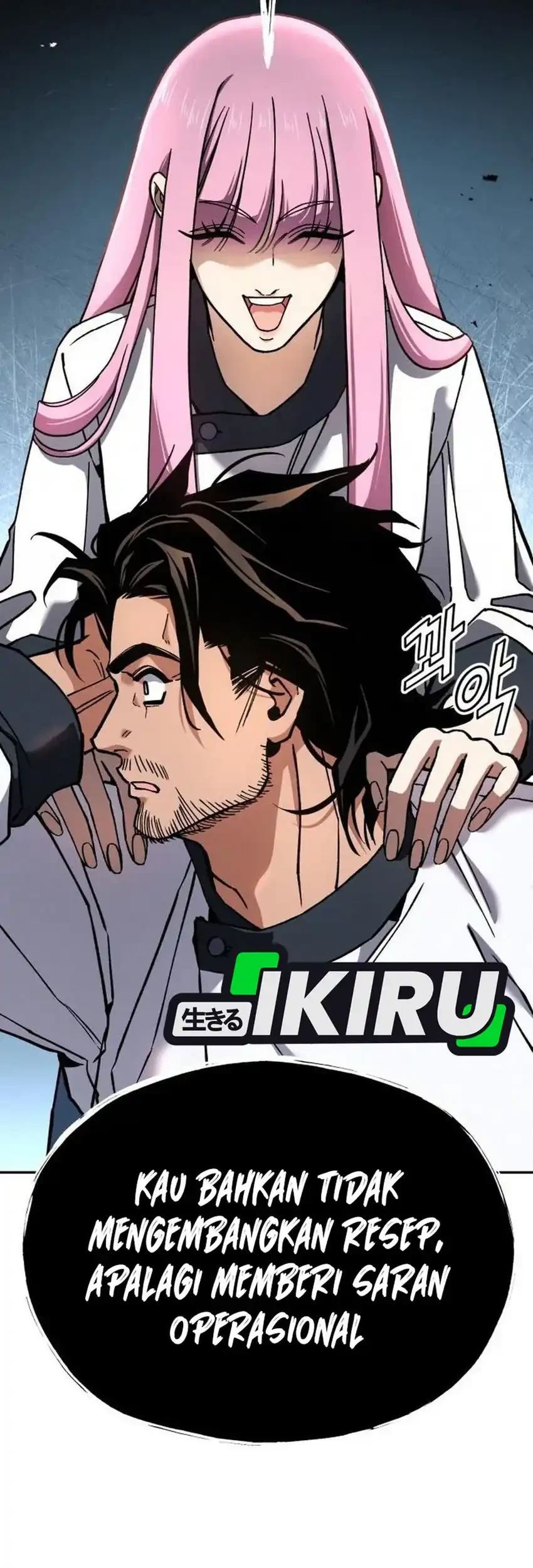 God’s Cooking Chapter 33 Gambar 21