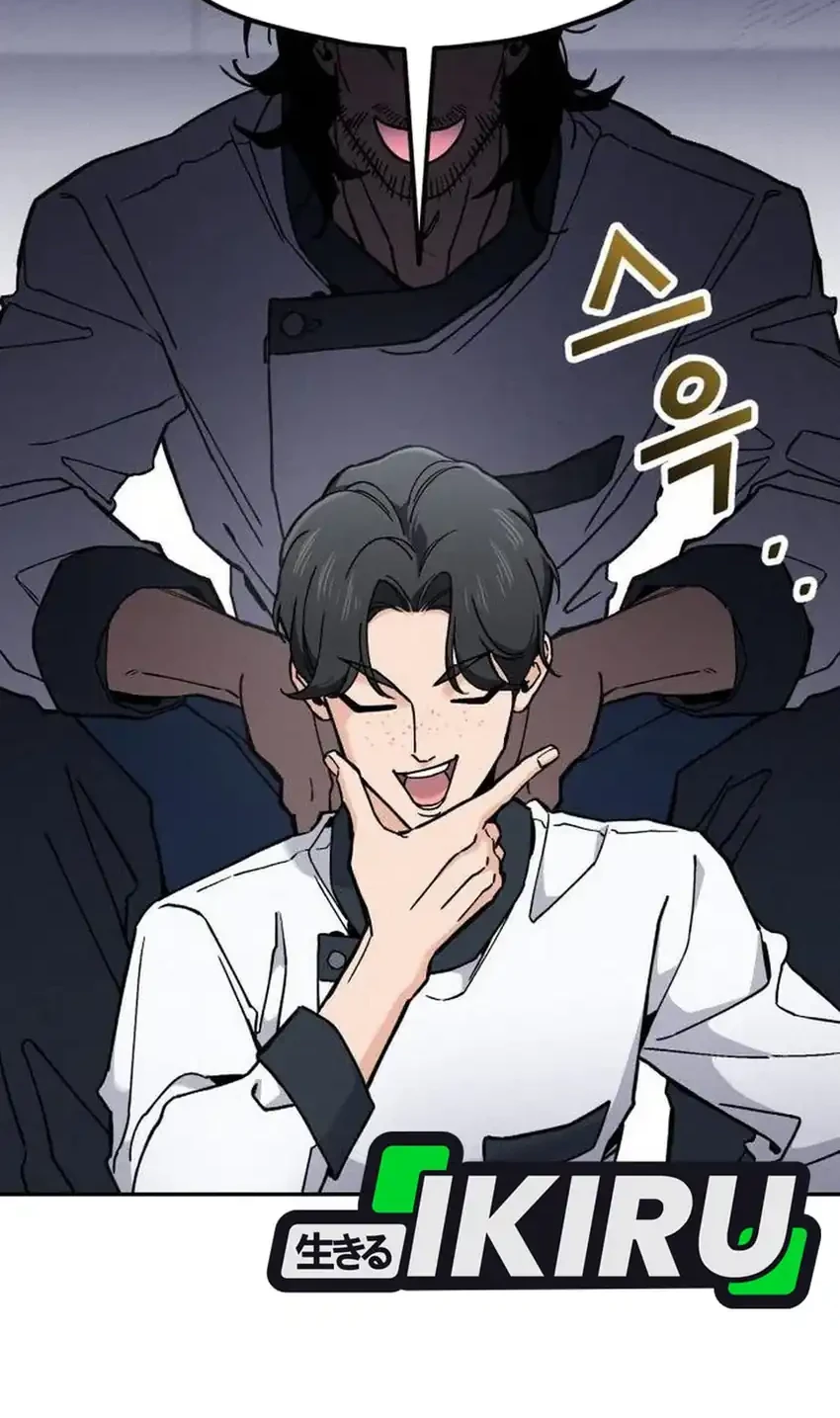 God’s Cooking Chapter 33 Gambar 38