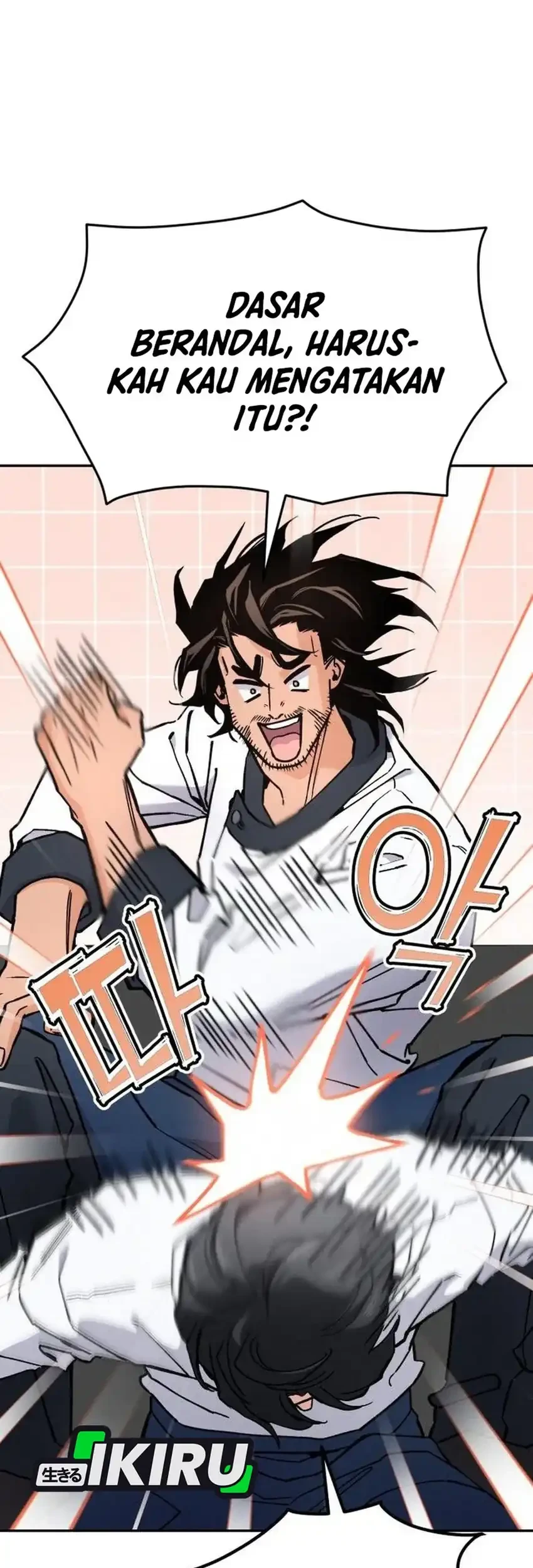 God’s Cooking Chapter 33 Gambar 39