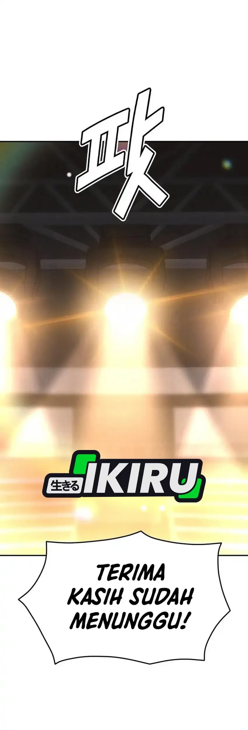 God’s Cooking Chapter 33 Gambar 49