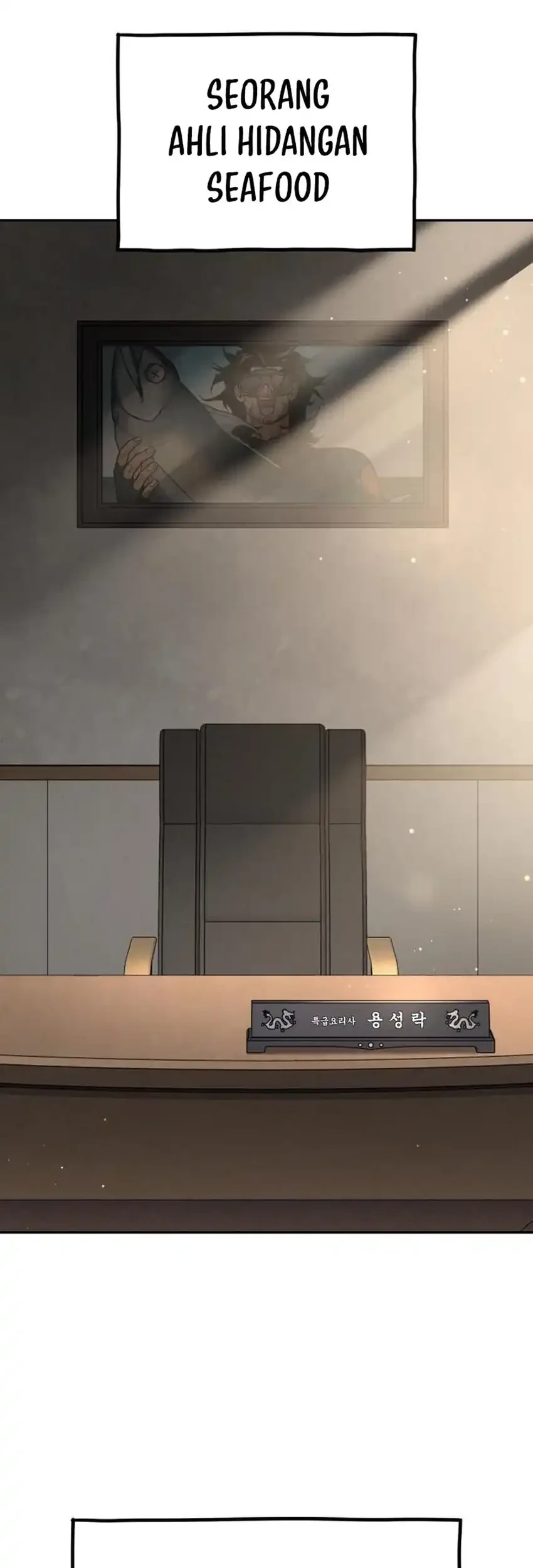 God’s Cooking Chapter 33 Gambar 3