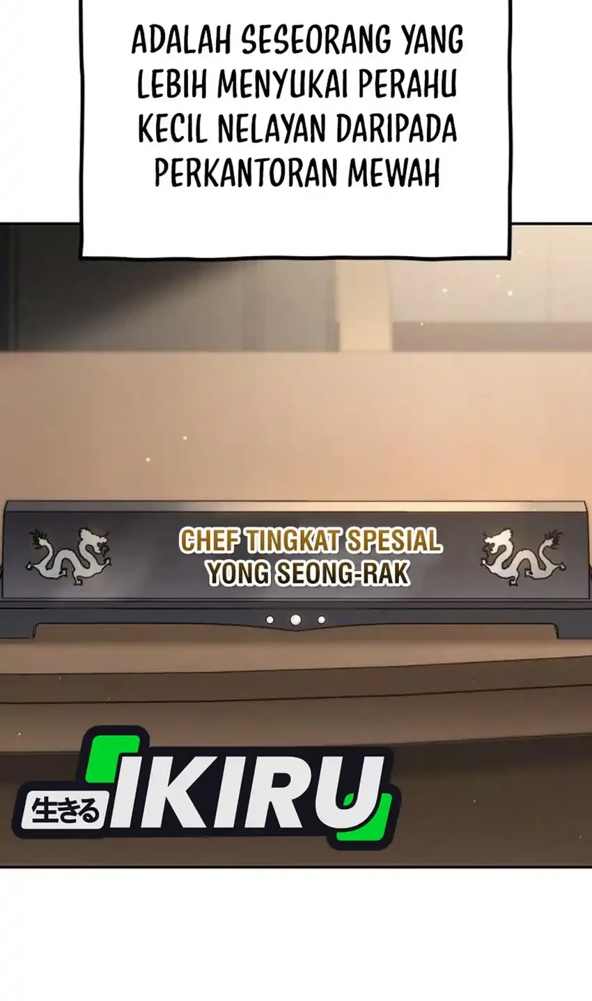 God’s Cooking Chapter 33 Gambar 4