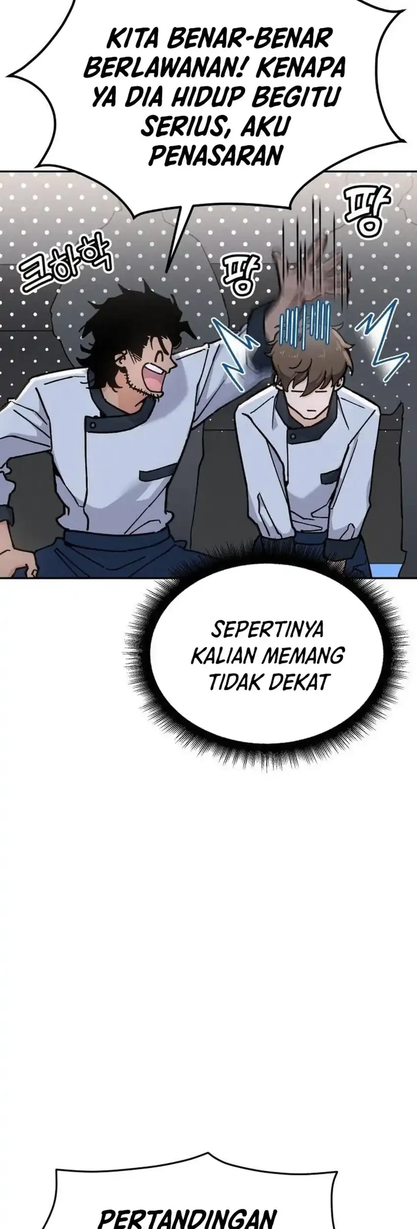 God’s Cooking Chapter 33 Gambar 59
