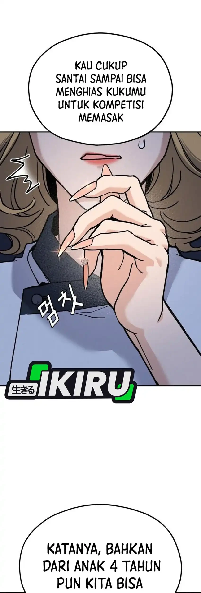 God’s Cooking Chapter 33 Gambar 67