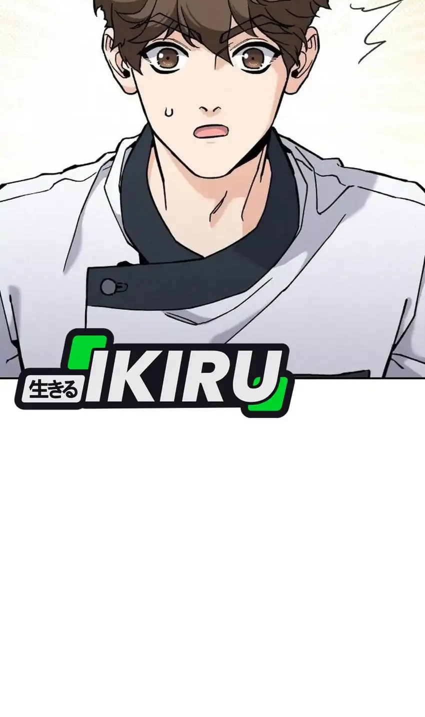 God’s Cooking Chapter 33 Gambar 76