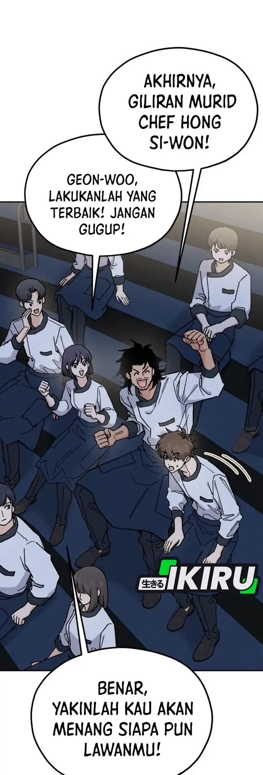 God’s Cooking Chapter 33 Gambar 77