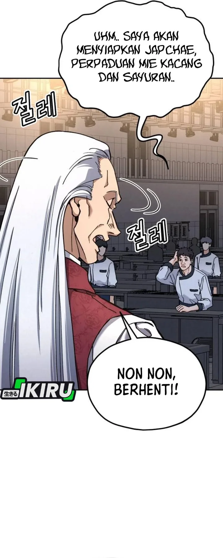 God’s Cooking Chapter 34 Gambar 78