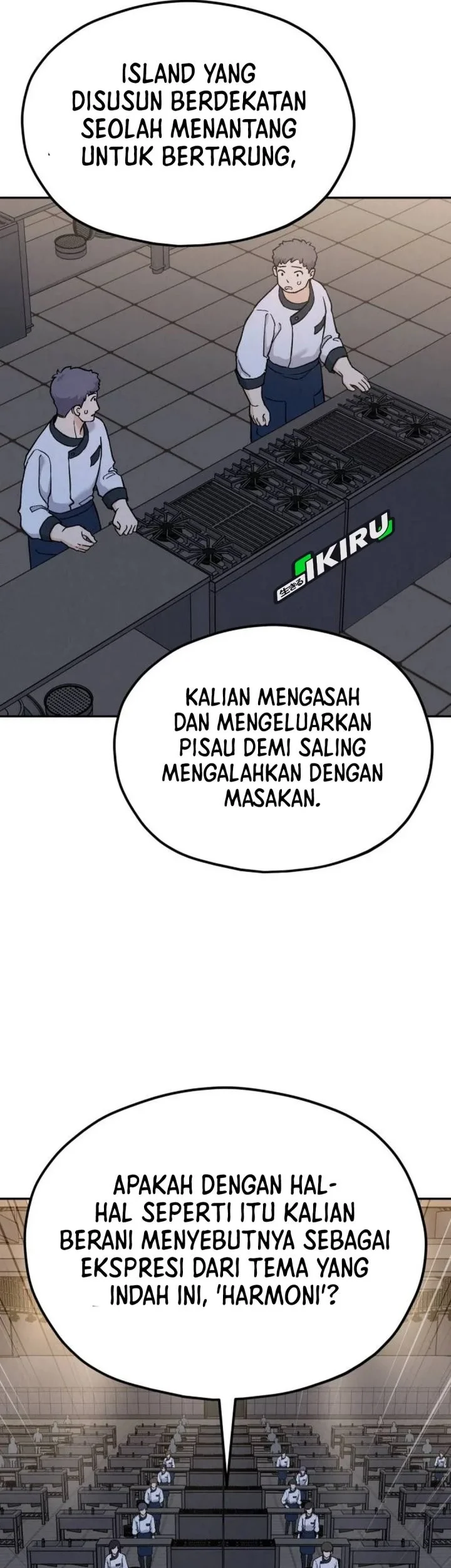 God’s Cooking Chapter 34 Gambar 84