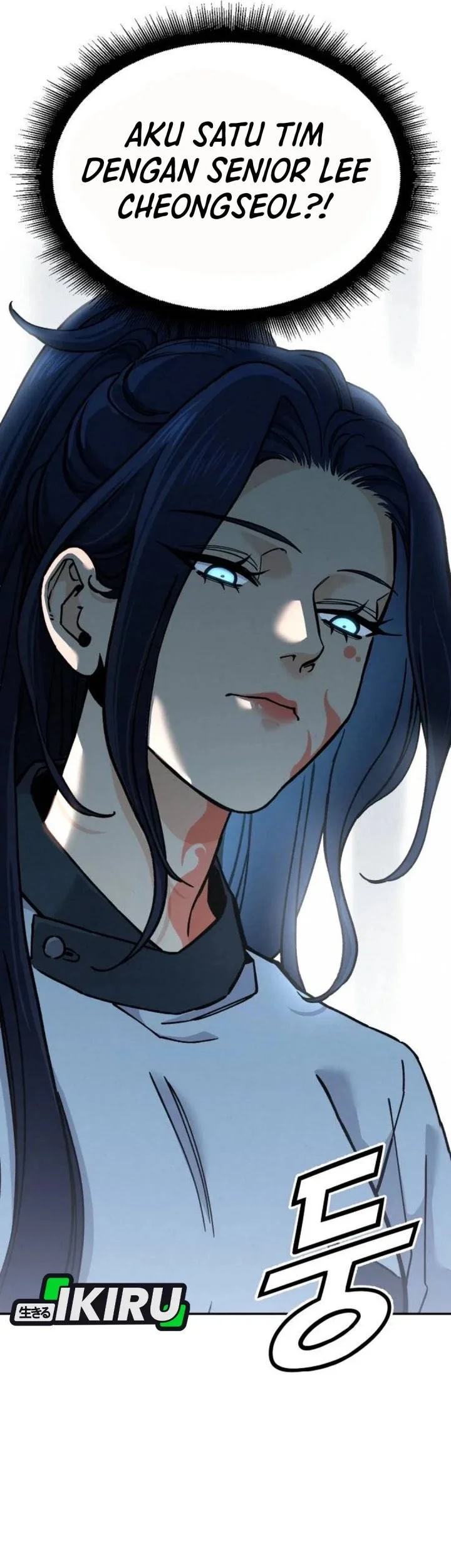 God’s Cooking Chapter 34 Gambar 102