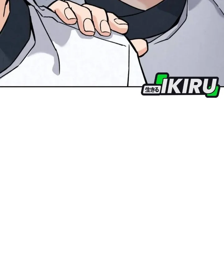 God’s Cooking Chapter 34 Gambar 105