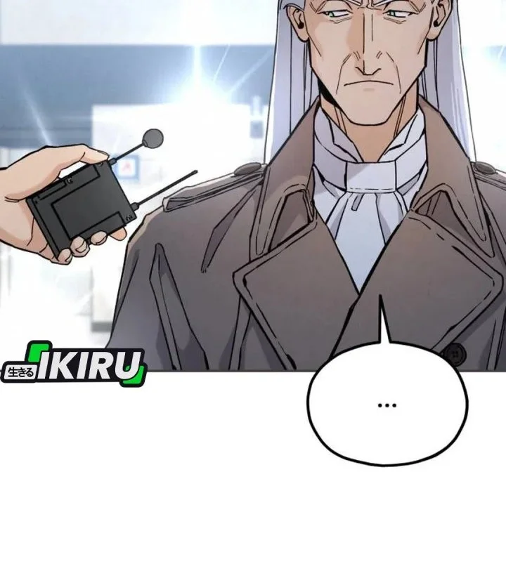 God’s Cooking Chapter 34 Gambar 11