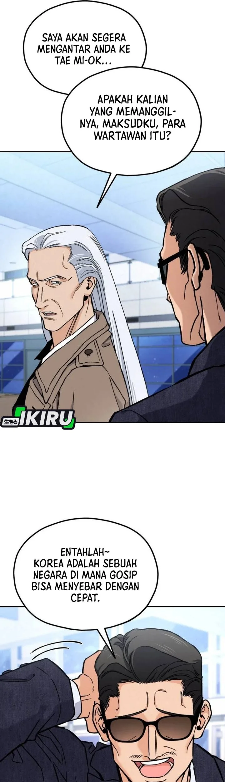 God’s Cooking Chapter 34 Gambar 16