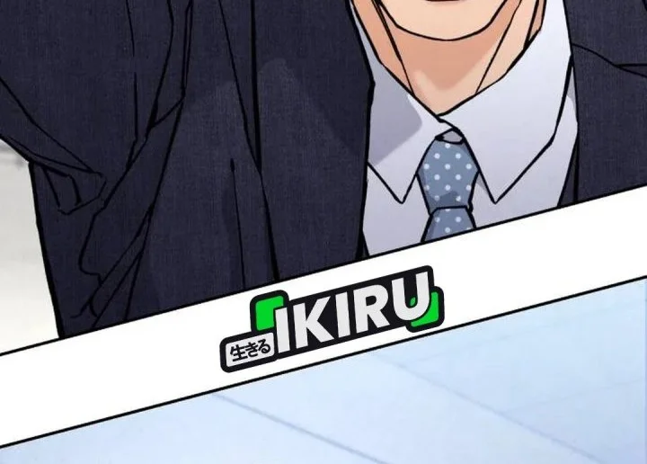 God’s Cooking Chapter 34 Gambar 17