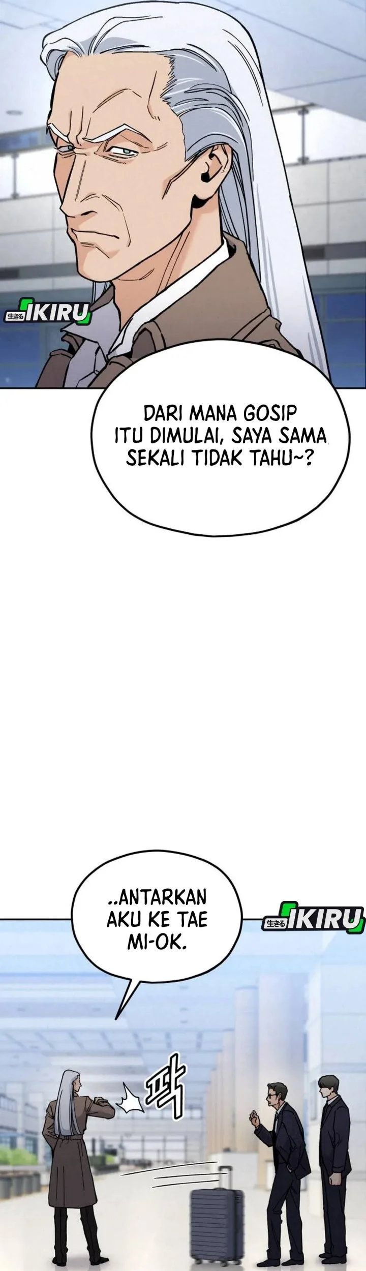 God’s Cooking Chapter 34 Gambar 18