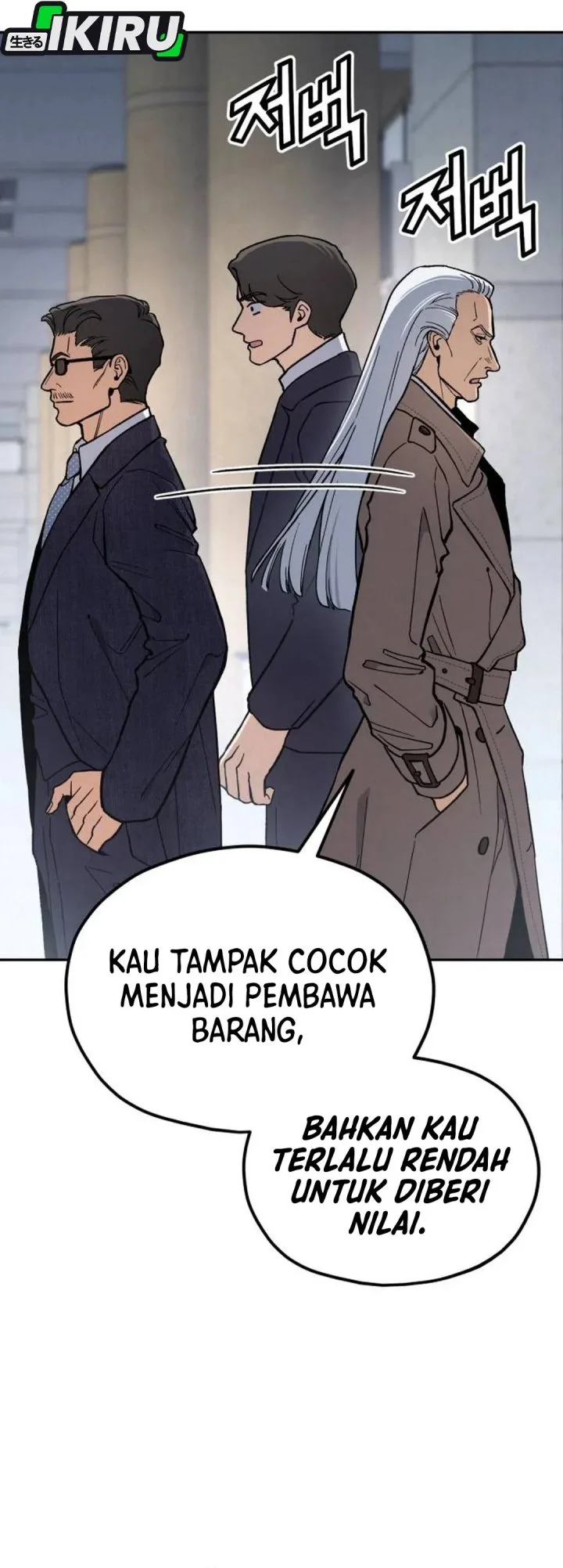 God’s Cooking Chapter 34 Gambar 20