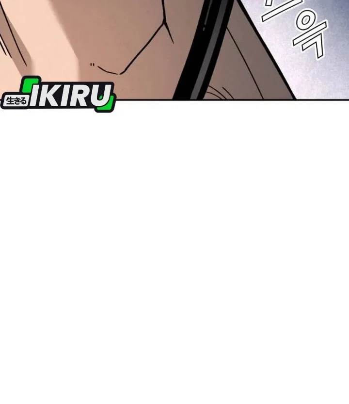 God’s Cooking Chapter 34 Gambar 22