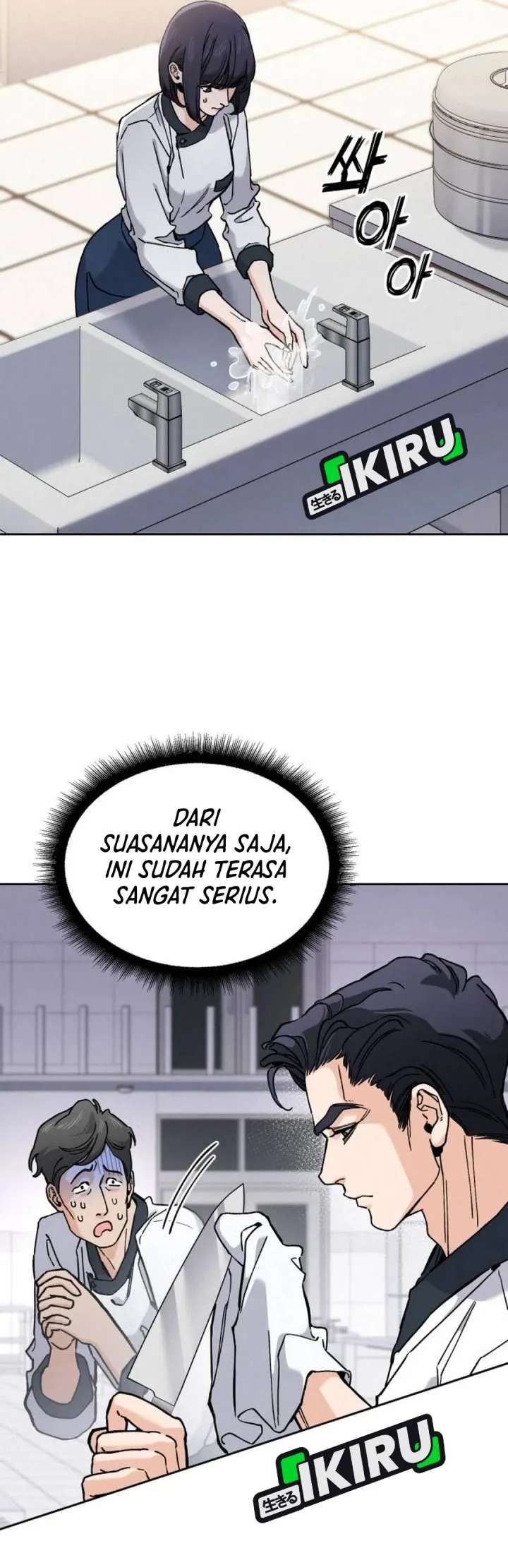 God’s Cooking Chapter 34 Gambar 28