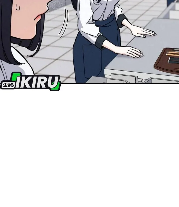 God’s Cooking Chapter 34 Gambar 34