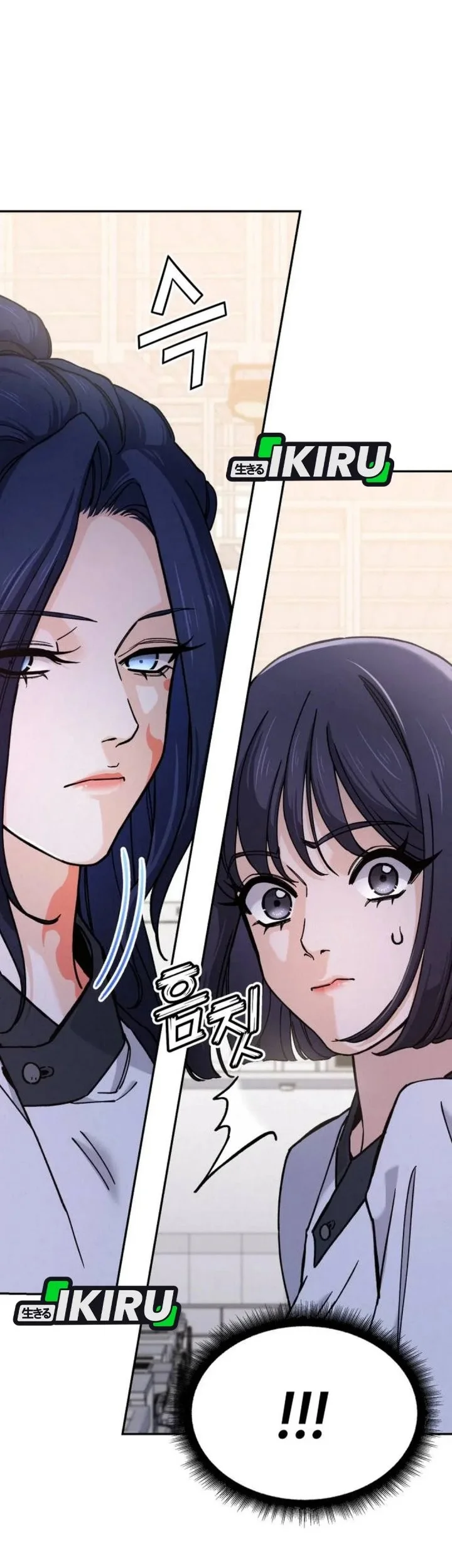 God’s Cooking Chapter 34 Gambar 35