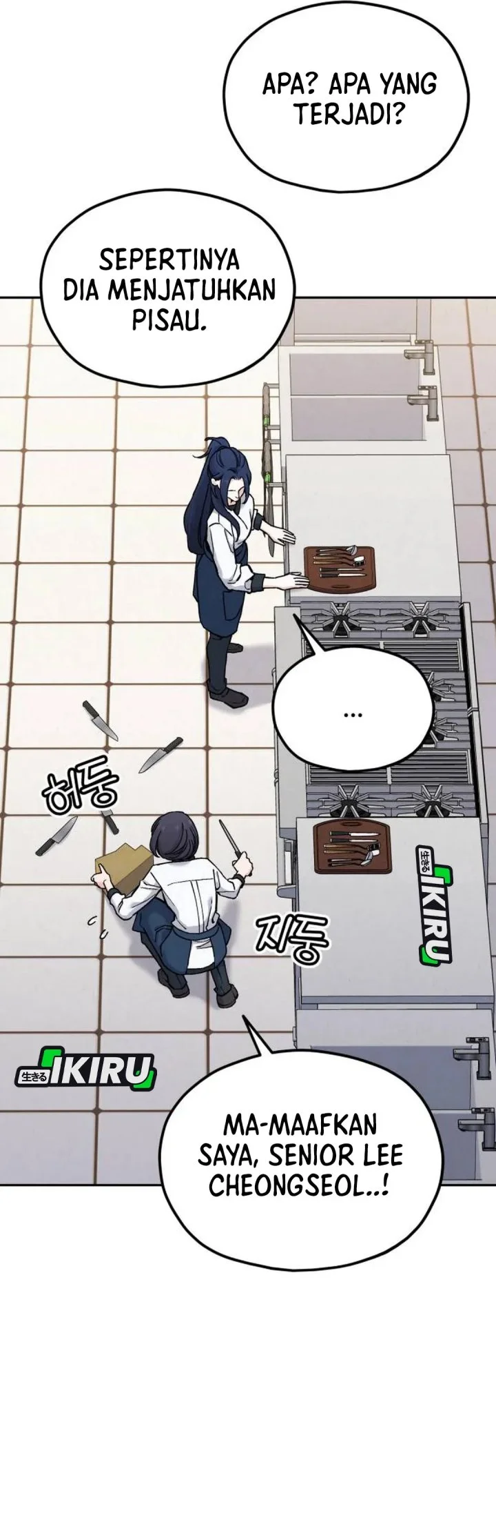 God’s Cooking Chapter 34 Gambar 40