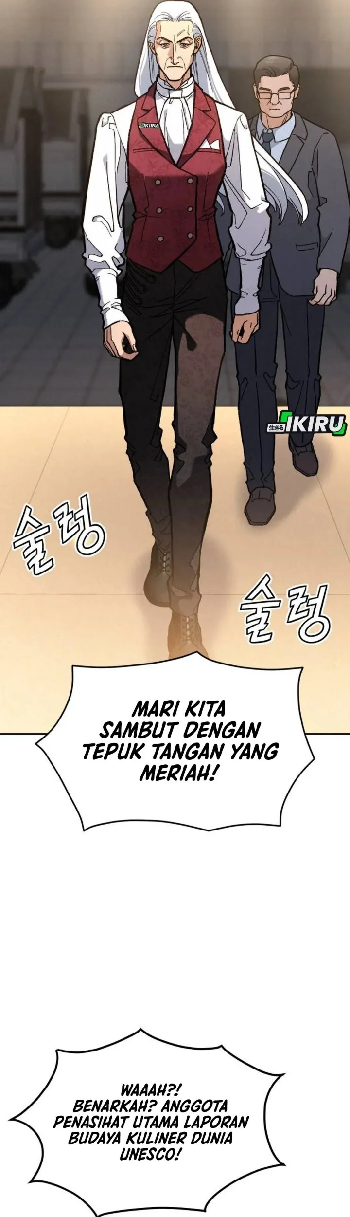 God’s Cooking Chapter 34 Gambar 54