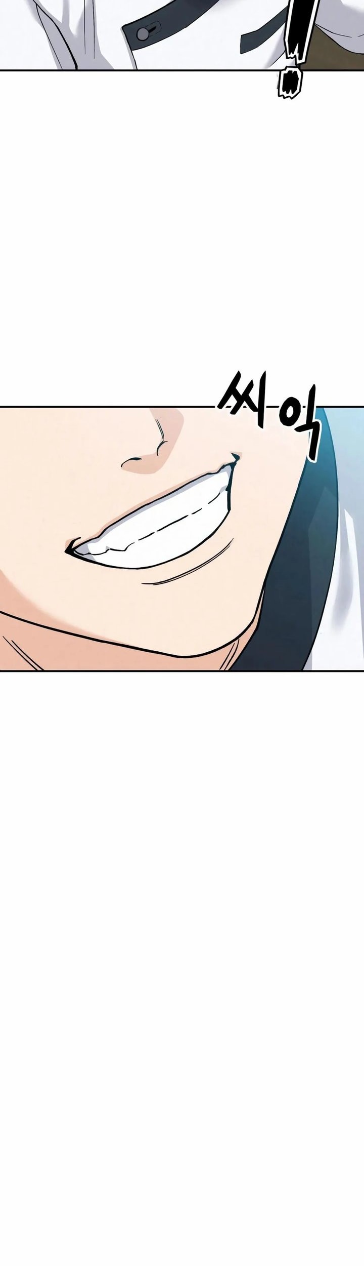 God’s Cooking Chapter 4 Gambar 59