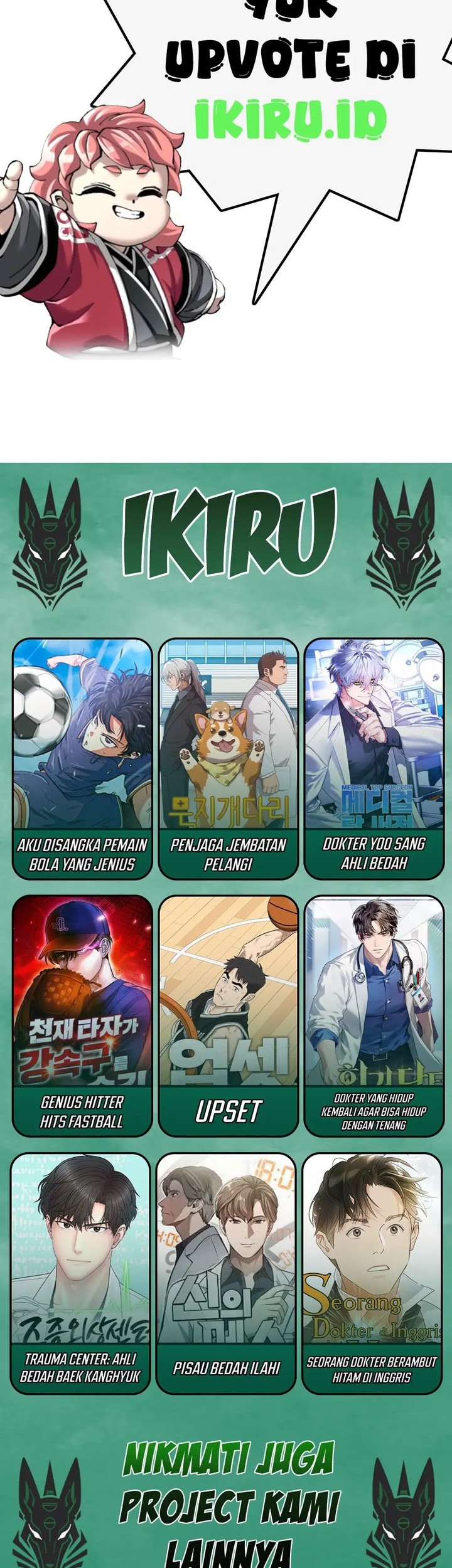 God’s Cooking Chapter 4 Gambar 66