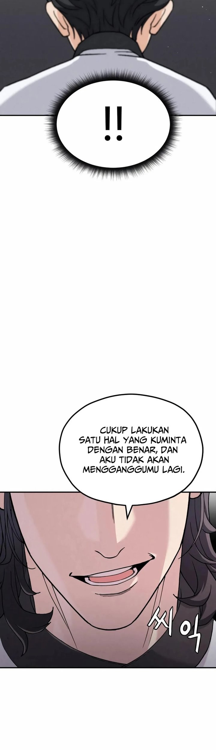 God’s Cooking Chapter 4 Gambar 37
