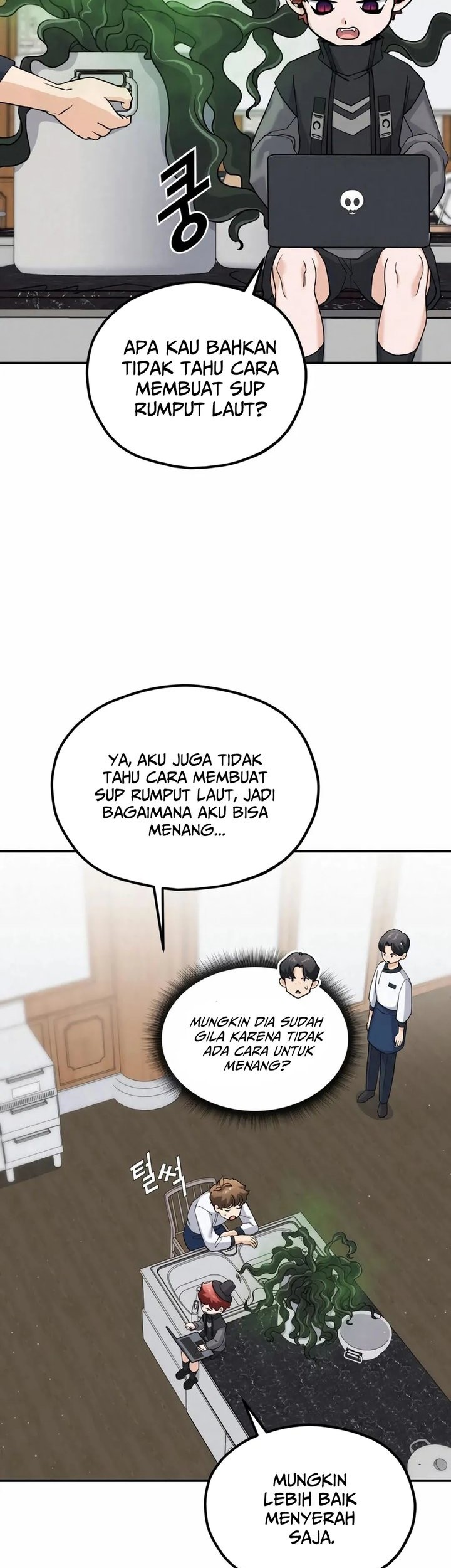 God’s Cooking Chapter 4 Gambar 43