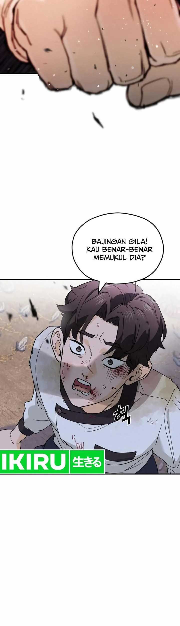 God’s Cooking Chapter 4 Gambar 4