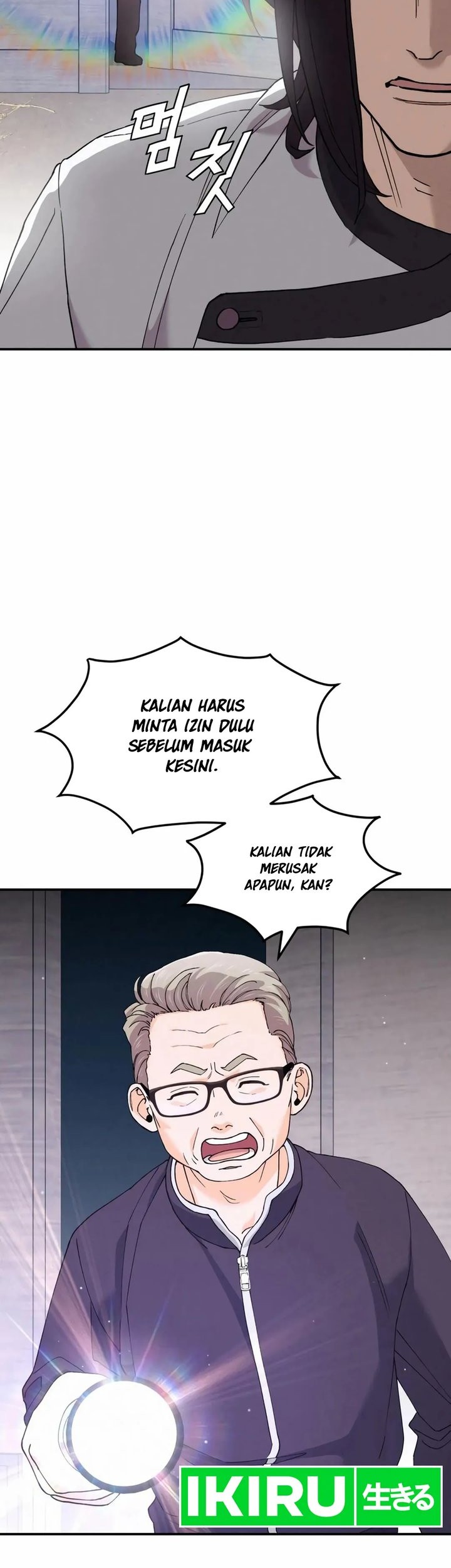 God’s Cooking Chapter 4 Gambar 7